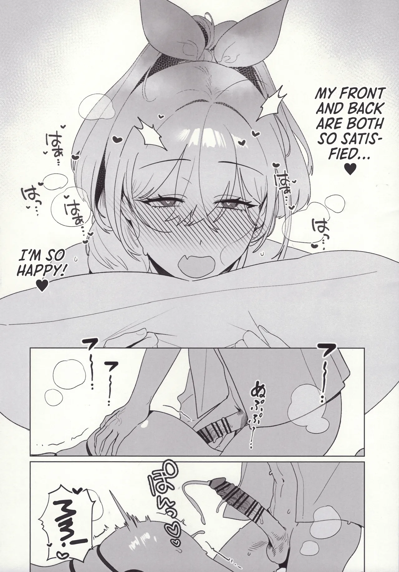 Hentai Manga Comic-Golden Week-Read-21